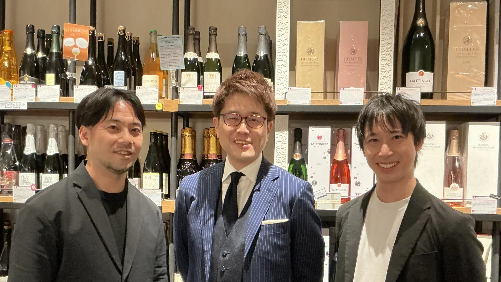 日本ブラインドテイスティング協会が設立されました